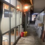 若松食堂 - 赤提灯が目印？