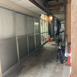 若松食堂 - こんな感じ！