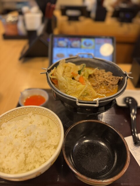 Sukiya Chayamachiten