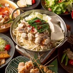 大衆酒場 鶏と魚と餃子 一千 - 
