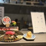 鮨とおばんざい 寿愛 - 