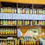 北浦酒店 - 