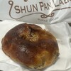 シュン パン ラボ - 