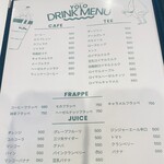 CAFE&BAR YOLO - ドリンクメニュー