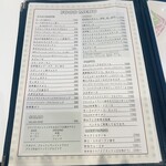 CAFE&BAR YOLO - フードメニュー