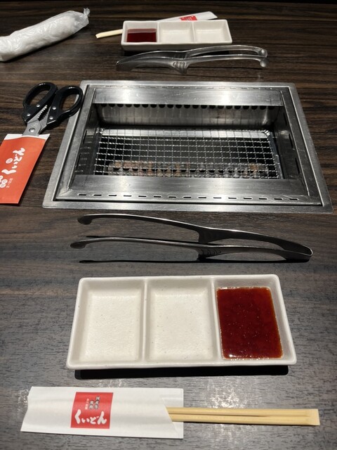 Kokusan Gyu Yakiniku Kuidon Ichinomiya Ten