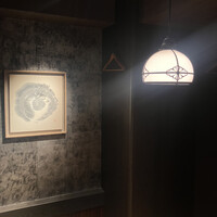 個室和食東山 新橋店 - 