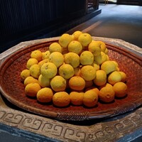 柚子屋旅館・一心居 - 