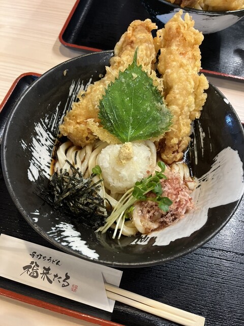 Teuchi Udon Fukukitaru photo 3