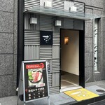 しゃぶ壱 - 外観