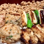 玉屋KITCHEN - 