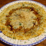 じんじん - ヒラヤ―チー