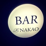 BAR NAKAO - シンプルな看板