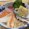 あきら水産