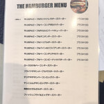 DARFRUTTO COFFEE ROASTERS - 