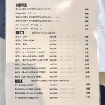 DARFRUTTO COFFEE ROASTERS - 