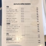 DARFRUTTO COFFEE ROASTERS - 
