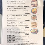 DARFRUTTO COFFEE ROASTERS - 