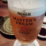 かんてきや 要 - 