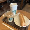 スターバックス・コーヒー キュービックプラザ新横浜店3階店