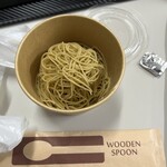 太常うどん - 外で売ってるモンブラン