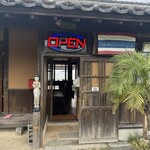 ドゥワンチャン - 
