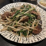 赤ちょうちん - 