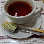 大阪エアポートワイナリー - 