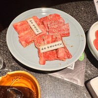 個室 和牛焼肉 吟 難波店 - 