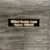 THE PENTHOUSE with weekend terrace - 