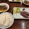 牛たん料理 閣 電力ビル店
