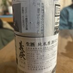 大塚酒店 - 