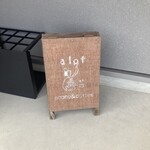 a lot scone & coffee - 