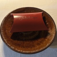 THE KAWABUN NAGOYA - 