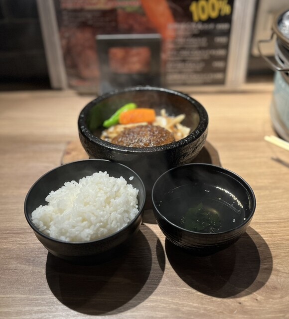 Yakiniku Hiro Shoten Kyoto Eki Nishi photo 3