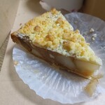 GRANNY SMITH APPLE PIE & COFFEE  - 
