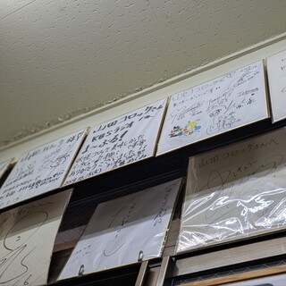 山田コロッケ店_2