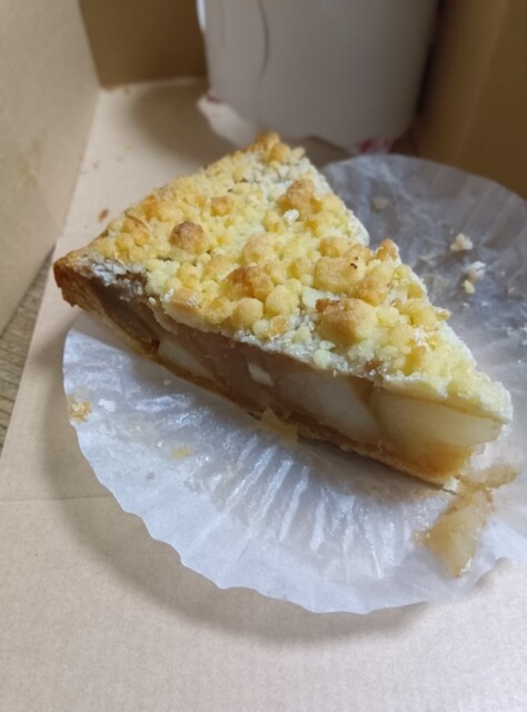 GRANNY SMITH APPLE PIE & COFFEE Mishuku Ten