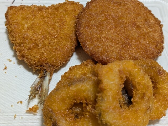 Yamada Croquette Ten photo 2