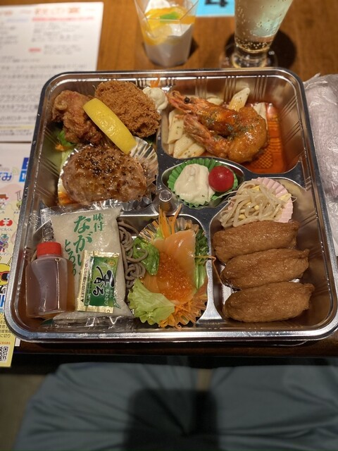 Live&amp;Dining Breath