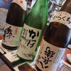 日本酒酒場立呑み 仁