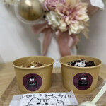 アサイー工房 - 