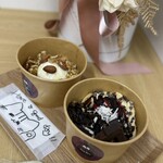 アサイー工房 - 