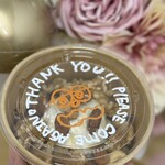 アサイー工房 - 