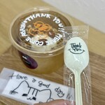 アサイー工房 - 