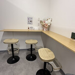 アサイー工房 - 