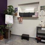 アサイー工房 - 