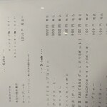 フレッシュ ケーキ カフェ - 