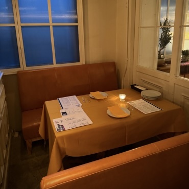 座席 : EMANON THE SOUL SHARE KITCHEN （【旧店名】HOTEL EMANON