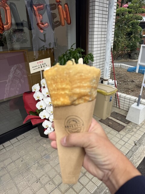 CINQ MINUTES Nagoya Nakamura Ten